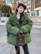 高级感炸街绿色羽绒服女冬中长款小个子韩版2023加厚白鸭绒