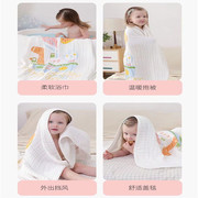 婴儿浴巾纯棉9层纱布超柔吸水新生E儿盖毯宝宝洗澡包被儿童毛巾被