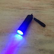 。紫外线光源、UV紫显光电筒、验钞灯（UV笔、透明记号笔色光源）