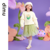 笛牧女童套装2023秋季洋气时髦印花圆领卫衣纱裙儿童两件套
