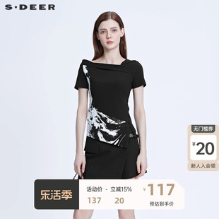 sdeer圣迪奥女装不规则水墨针织独特别致小上衣T恤夏款S20280146