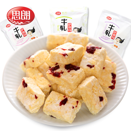 无糖沙琪玛