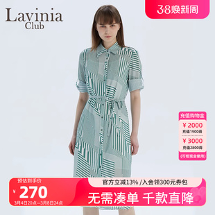 laviniaclub拉维妮娅夏季衬衫，式几何图案短袖连衣裙r13l78s