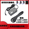 适用索尼摄像机充电器HDR-XR100E HDR-CX100E XR260VE电源适配器