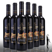 拉比纳菲法国原酒进口干红，红酒葡萄酒750*6支整箱装