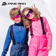 阿尔派妮秋冬儿童保暖长袖高领加厚半拉链T恤衫弹力运动滑雪内衣