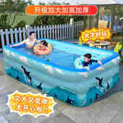 赟娅儿童充气游泳池大型加厚家用c可折叠小孩成人户外室内洗澡池