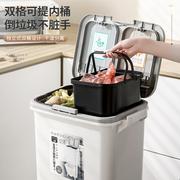 厨房垃圾桶家用大号带盖双层一体防臭双层厨余干湿分离分类日式