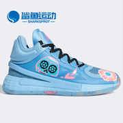 Adidas/阿迪达斯 D Rose 11 罗斯11代男子中帮篮球鞋 FY9988