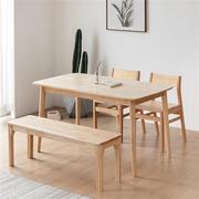 高档珠筠全实木餐椅子，餐桌椅咖啡厅家具，现代约易原木椅子原木全