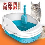 猫砂盆全封闭式猫厕所，特大号除臭防外溅防臭猫咪，沙盘用品猫盆拉屎