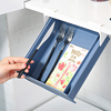 厨房橱柜下粘贴抽屉收纳盒筷子叉餐具整理盒子隔层储物架收纳架