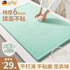 pae硅胶揉面垫加厚食品级和面垫子，包饺子(包饺子，)面垫面板家用擀面垫案板