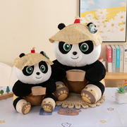 功夫熊猫阿宝毛绒公仔毛绒玩具卡通草帽熊猫玩偶布娃娃抱枕