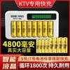 话筒充电电池5号大容量KTV无线话筒麦克风专用1.2V镍氢可替代1.5V
