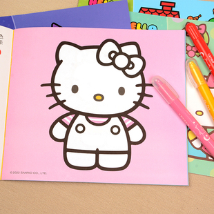 Hello kitty凯蒂猫涂色书可爱小猫咪卡通女孩子填色本儿童画画本