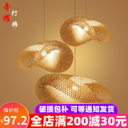 新中式竹编吊灯日式艺术禅意，灯饰创意餐厅，灯具茶室个性竹艺装饰灯