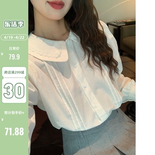 陆小团团蕾丝娃娃领衬衫，女2024春季韩系学院风小个子长袖上衣