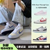 耐克nikecourtboroughlowbq5448dv5456女子，低帮运动板鞋