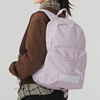 PUMA彪马紫色双肩包男包女包背包学生书包大容量电脑包079943