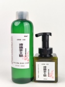 晒秋香 山茶油液体手工皂果蔬奶瓶专用（250ML+500ML）