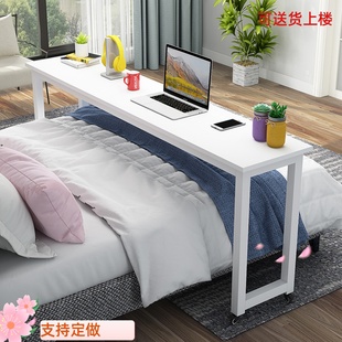 床上书桌简易小桌子电脑桌家用写字台卧室可移动懒人床边桌跨床桌