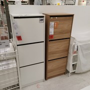 宜家 比萨 三门鞋柜下翻式换鞋柜门厅阳台储物柜收纳整理IKEA