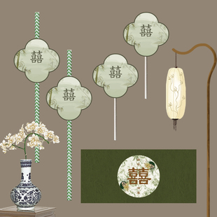 绿色中式国风雅韵大气金绿色 婚礼甜品台装饰插件纸制