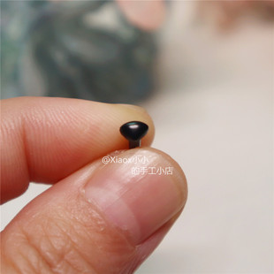 Xiaox小小扭扭棒玩偶配件鼻子/手工DIY/0.45mm黑/粉红/黄鼻子