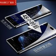 适用三星note20钢化膜samsung手机sm-note20Ultra全屏水凝膜note20+贴膜菲林galaxy软膜2ou无白边not20utlr