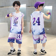 男童篮球服速干套装儿童假两件短袖球服24号球衣大童训练服可印字