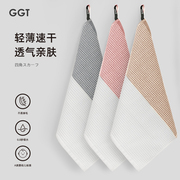 日本GGT清致超强吸水柔软不掉毛不掉色儿童洗脸毛巾纯棉家用方巾