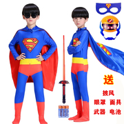 超人衣服男童成人套装cosplay紧身连体衣宝宝装，儿童服装演出服装