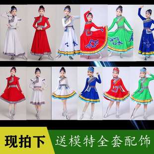 蒙古儿童演出服装女孩连衣裙袍少数民族筷子舞台表演服饰