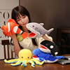 鲨鱼手偶玩具可张嘴手套，小鱼手指布偶，鲸鱼虎鲸动物玩偶互动布娃娃