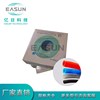 EASUN浙江亿日气动科技 聚氨酯气管 外径10/12/16mm
