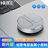HUKE迷你便携鼠标笔记本电脑有线mac办公ipad蓝牙无线静音充电款