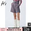 hs奥莱冬季女装商场，同款羊毛混纺，百慕大直筒西装式短裤休闲裤
