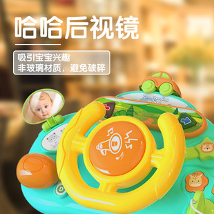 方向盘安抚玩具带魔术贴可固定声光儿童模拟驾驶汽车婴幼儿多功能
