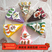 仿真蛋糕模型三角形面包，假食物道具水果店，摆设挂件装饰品玩具