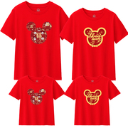 十二生肖鼠亲子装大红色短袖T恤卡通米奇福到男女儿童装一家四口