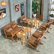 工业风休闲清吧酒吧客厅懒人茶馆咖啡厅沙发椅茶几组合实木单双人
