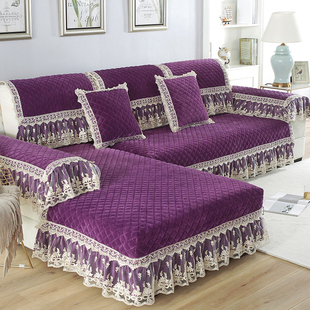 沙发垫毛绒紫色欧式客厅四季通用防滑家用套罩巾u7形全盖定制尺寸