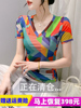 韩版夏季V领短袖T恤女大码网纱上衣几何印花减龄百搭时髦洋气小衫