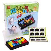 Nibobo 智力魔环商场版儿童益智玩具礼物 智力开发逻辑思维培养