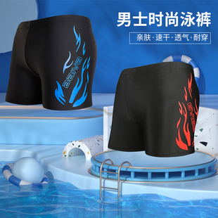 男士泳裤温泉平角，运动装备夏季大码时尚速干宽松男款度假泳装