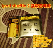  代用 ipod shuffle 2 内置电池 聚合物锂电池 3.7V