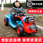 高档儿童手扶拖拉机电动玩具，车可坐人带斗双驱小孩宝宝汽车四轮超