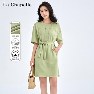 拉夏贝尔绿色短袖连衣裙女2024夏季收腰系带气质时尚显瘦中长款裙