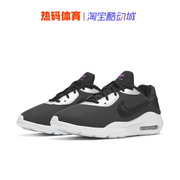 nike耐克男鞋airmax透气低帮气垫鞋减震运动鞋，跑步鞋cd6075-002